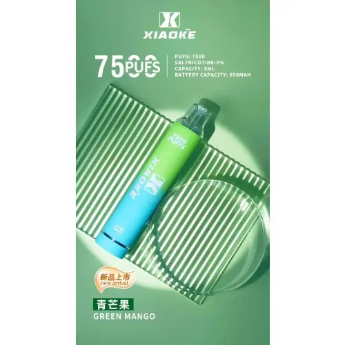 17331094611920aca4fc1000581ac903be1a1db13d_local-500x500-1.webp 【台灣現貨】XIAOKE 梟客 7500口 拋棄式電子煙 8ml長效續航穩定輸出 650mAh Type-C快充