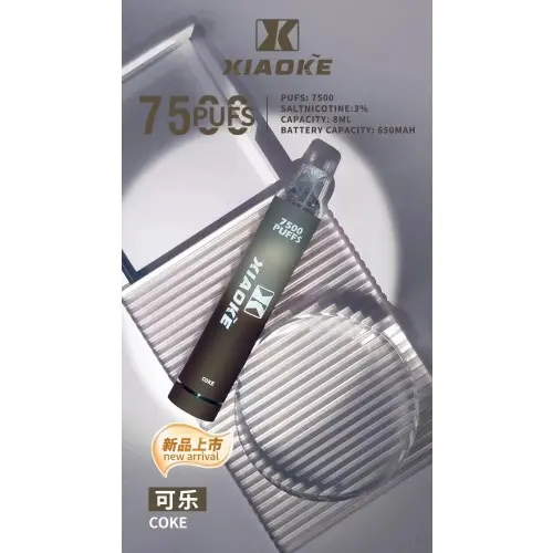 17331094615d7657e923fff15726d08b048f7c5586_local-500x500-1.webp 【台灣現貨】XIAOKE 梟客 7500口 拋棄式電子煙 8ml長效續航穩定輸出 650mAh Type-C快充