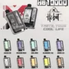 173c3b35a62d031e8fda2cbfdf05aa94.webp Hebat 喜貝 10000口拋棄式電子煙|15ml 大容量+全新 LED 螢幕顯示技術