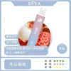 17574820861352.webp DIYA 叮啞 7500口 拋棄式電子煙|極致冰爽系列+10ml 大容量,500mAh 可充電設計