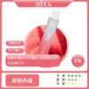 17574820864914.webp DIYA 叮啞 7500口 拋棄式電子煙|極致冰爽系列+10ml 大容量,500mAh 可充電設計