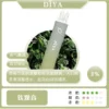 17574820867405.webp DIYA 叮啞 7500口 拋棄式電子煙|極致冰爽系列+10ml 大容量,500mAh 可充電設計