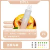 17574820873448.webp DIYA 叮啞 7500口 拋棄式電子煙|極致冰爽系列+10ml 大容量,500mAh 可充電設計