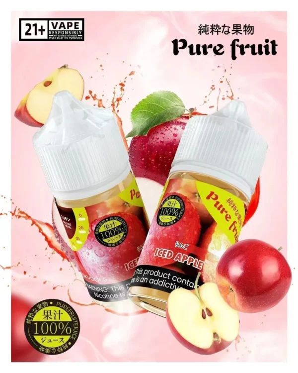 1783411016558.webp Pure Fruit 純粹果物 煙油 30ml(日本原裝進口)|現榨果汁感+清爽順喉,通用各類注油小煙