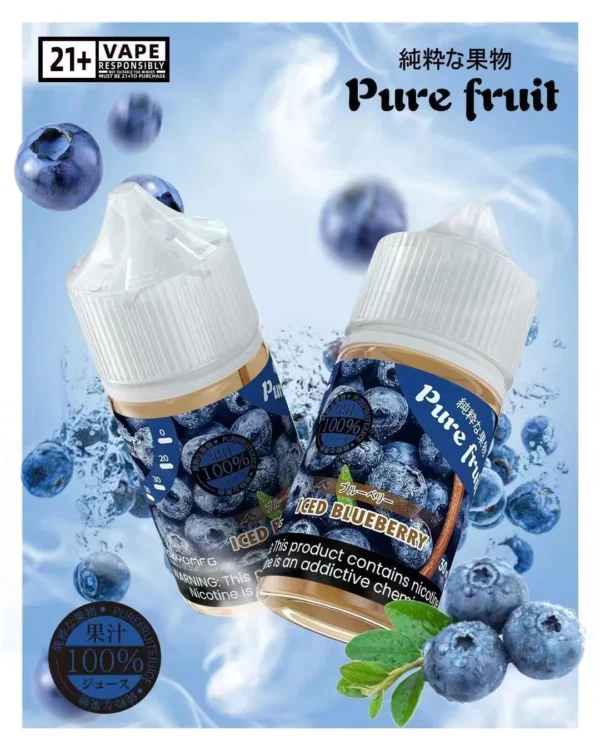 1783411016804.webp Pure Fruit 純粹果物 煙油 30ml(日本原裝進口)|現榨果汁感+清爽順喉,通用各類注油小煙