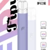 1eba525ac87d909eee20ad7be9119806.webp 【買6送1】Fipy 果派 HP2 一代通用主機|防漏結構設計+8W/10W 功率隨心切換,高質感纖薄機身,完美適配一代煙彈