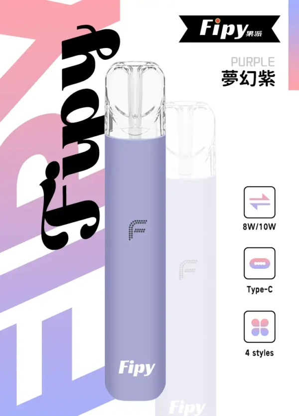 1eba525ac87d909eee20ad7be9119806.webp 【買6送1】Fipy 果派 HP2 一代通用主機|防漏結構設計+8W/10W 功率隨心切換,高質感纖薄機身,完美適配一代煙彈