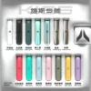 20240914163350.webp KIS5 鎧斯 一代通用主機|極致輕薄幻彩機身+LED 智能光效,穩定防漏結構結合 Type-C 快充,完美適配一代煙彈