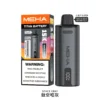 20251216203333.webp MEHA 魅嗨 TITAN 泰坦 15000口 專用換彈式主機|600mAh 強效續航+3% 尼古丁鹽完美擊喉,適配 TITAN 15ml 巨量煙彈
