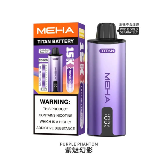 20251216203337.webp MEHA 魅嗨 TITAN 泰坦 15000口 專用換彈式主機|600mAh 強效續航+3% 尼古丁鹽完美擊喉,適配 TITAN 15ml 巨量煙彈
