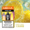 20251216203341.webp MEHA 魅嗨 TITAN 泰坦 15000口 專用煙彈|Mesh 網芯鮮活口感+15ml 巨量裝,3% 尼古丁鹽