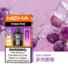 20251216203344.webp MEHA 魅嗨 TITAN 泰坦 15000口 專用煙彈|Mesh 網芯鮮活口感+15ml 巨量裝,3% 尼古丁鹽