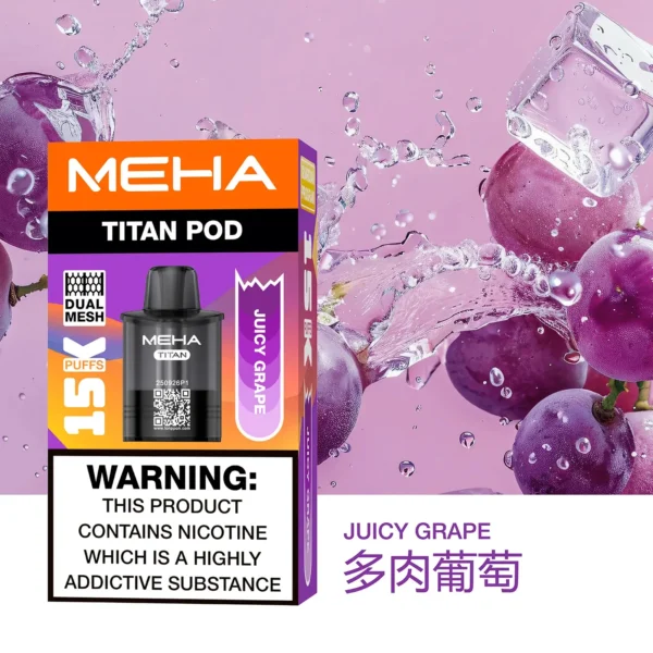 20251216203344.webp MEHA 魅嗨 TITAN 泰坦 15000口 專用煙彈|Mesh 網芯鮮活口感+15ml 巨量裝,3% 尼古丁鹽