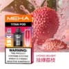 20251216203348.webp MEHA 魅嗨 TITAN 泰坦 15000口 專用煙彈|Mesh 網芯鮮活口感+15ml 巨量裝,3% 尼古丁鹽