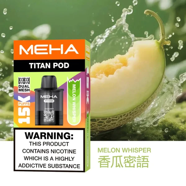20251216203354.webp MEHA 魅嗨 TITAN 泰坦 15000口 專用煙彈|Mesh 網芯鮮活口感+15ml 巨量裝,3% 尼古丁鹽