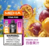 20251216203402.webp MEHA 魅嗨 TITAN 泰坦 15000口 專用煙彈|Mesh 網芯鮮活口感+15ml 巨量裝,3% 尼古丁鹽