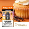 20251216203417.webp MEHA 魅嗨 TITAN 泰坦 15000口 專用煙彈|Mesh 網芯鮮活口感+15ml 巨量裝,3% 尼古丁鹽