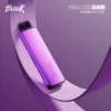 20251216210309.webp MEHA HUUK 注油小煙主機|27W 強勁輸出+1350mAh 巨量大電量,通用小煙煙油