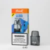 20251216210328.webp MEHA HUUK 注油小煙主機|27W 強勁輸出+1350mAh 巨量大電量,通用小煙煙油