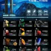 4728186de4582f414fcdb4148ffcf114.webp WAGOO 哇酷 KIS5 6500口 拋棄式電子煙|雙芯磁吸混搭+升級不漏油結構