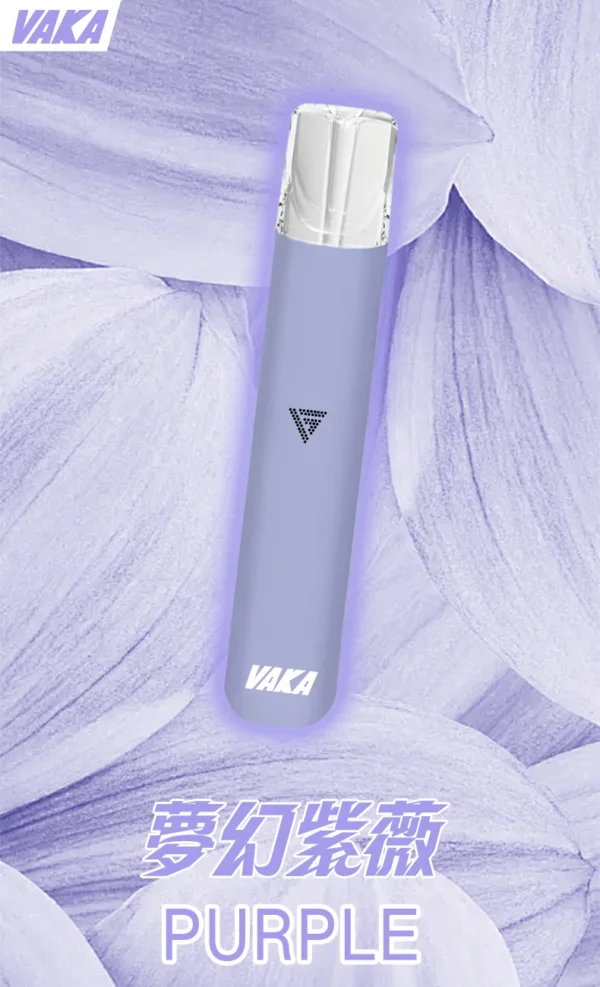 4_e51504c2-0063-4cb3-b4bc-4bfebaa6c20a.webp VAKA 一代通用主機|6.5W-7.0W 雙檔功率可調自定義口感+穩定輸出不波動,380mAh 快充續航通用一代煙彈