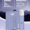 5_49d9c1c2-15cc-4964-a6f0-9af36f3c3623.webp VAKA 一代通用主機|6.5W-7.0W 雙檔功率可調自定義口感+穩定輸出不波動,380mAh 快充續航通用一代煙彈