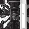 5_c1921a58-19b2-4be2-bb0a-65935e8dad70.webp VAKA 一代通用主機|6.5W-7.0W 雙檔功率可調自定義口感+穩定輸出不波動,380mAh 快充續航通用一代煙彈