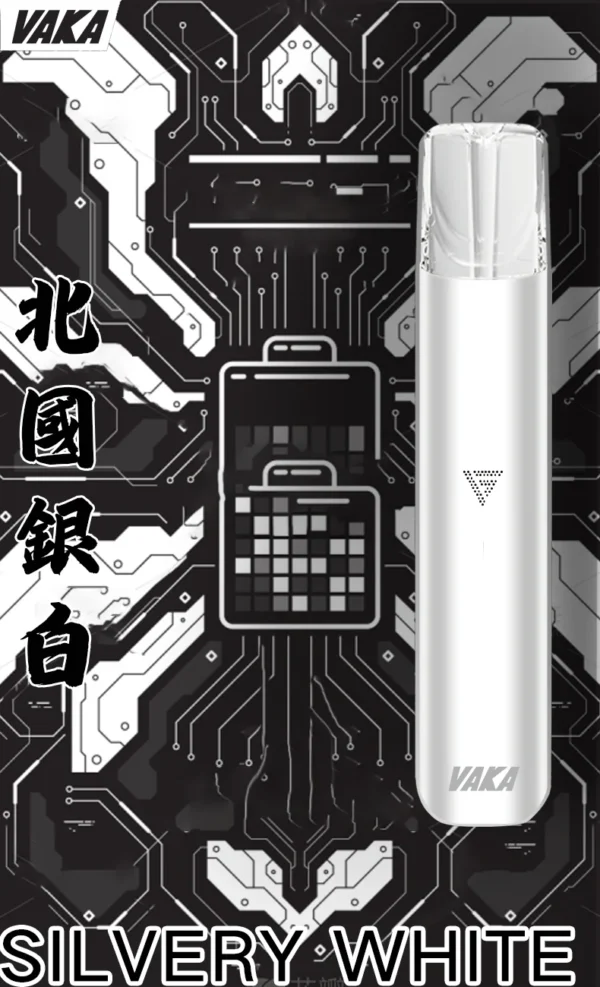 5_c1921a58-19b2-4be2-bb0a-65935e8dad70.webp VAKA 一代通用主機|6.5W-7.0W 雙檔功率可調自定義口感+穩定輸出不波動,380mAh 快充續航通用一代煙彈