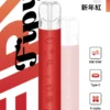 5a758297c7201fc69a6230a3213abdc5.webp 【買6送1】Fipy 果派 HP2 一代通用主機|防漏結構設計+8W/10W 功率隨心切換,高質感纖薄機身,完美適配一代煙彈