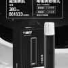 6_8f5e6ae4-35f8-4ccd-bb8d-f876ade971f6.webp VAKA 一代通用主機|6.5W-7.0W 雙檔功率可調自定義口感+穩定輸出不波動,380mAh 快充續航通用一代煙彈