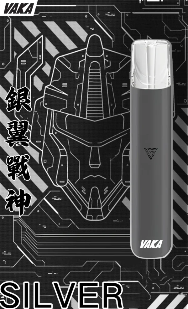 6_af5560f9-c628-4133-9bf8-938264012e37.webp VAKA 一代通用主機|6.5W-7.0W 雙檔功率可調自定義口感+穩定輸出不波動,380mAh 快充續航通用一代煙彈