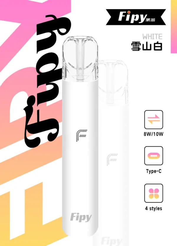 74d68acc89ae55c7c414b7bd3b57891f.webp 【買6送1】Fipy 果派 HP2 一代通用主機|防漏結構設計+8W/10W 功率隨心切換,高質感纖薄機身,完美適配一代煙彈