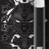 7_5ca6e96d-5ed5-4dc3-8b29-c24ed80c8254.webp VAKA 一代通用主機|6.5W-7.0W 雙檔功率可調自定義口感+穩定輸出不波動,380mAh 快充續航通用一代煙彈