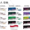 7b16ae58d45d93c438c181e8794f6f3e.webp IQOS TEREA 亞洲版 加熱菸彈 20支裝|ILUMA 專用電感金屬芯免維護,無焦味濃郁擊喉感