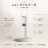 ChatGPT-Image-2026年8月22日-下午10_13_23.webp ILIA 哩亞 奢華皮革 一代通用主機|真皮防滑工藝+高端商務質感外型,通用一代煙彈