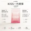 ChatGPT-Image-2026年8月23日-下午04_06_10.webp 【買五盒送主機】KIS5 一代通用煙彈|3% 尼古丁鹽最佳配方+陶瓷芯不燒焦穩定輸出,通用一代主機