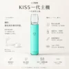 ChatGPT-Image-2026年8月23日-下午04_14_44.webp KIS5 鎧斯 一代通用主機|極致輕薄幻彩機身+LED 智能光效,穩定防漏結構結合 Type-C 快充,完美適配一代煙彈