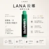 ChatGPT-Image-2026年8月23日-下午04_28_25.webp LANA ZOLT 8000口 拋棄式電子煙|15ml 大容量煙油+Mesh 網狀霧化芯強勁爆發力,冰感水果系列清爽入喉,可充電式設計