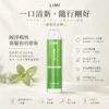 ChatGPT-Image-2026年8月23日-下午05_37_01.webp LIMI 8000口 拋棄式電子煙|15ml 大儲油量+吸氣感應發光燈條,3% 尼古丁鹽可充電式設計