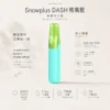 ChatGPT-Image-2026年8月24日-下午09_48_46.webp Snowplus DASH 4000口 拋棄式電子煙|7.5ml 大容量+鴨嘴獸獨家人體工學吸嘴,3% 尼古丁鹽
