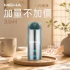 ChatGPT-Image-2026年8月28日-上午12_12_39.webp MEHA 魅嗨 一代通用煙彈|3ml 大容量巨量裝+爆汁系果香(3%尼古丁鹽)