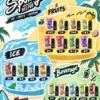 ChatGPT-Image-2026年8月30日-下午11_47_17.webp SPUMY 冰熊 五代通用煙彈 3入裝|2.5ml 獨家陶瓷芯極致霧化,通用五代主機