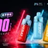 ChatGPT-Image-2026年8月31日-下午10_12_36.webp Hebat 喜貝 15000口 拋棄式電子煙|3% 尼古丁鹽精準擊喉+650mAh 極速快充,細膩霧化穩壓續航