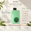 ChatGPT-Image-2026年9月10日-上午01_50_52.webp SP2S 12000口 拋棄式電子煙|9W/13.6W 雙檔調壓+12ml 大容量油艙,30mg 尼古丁鹽,650mAh 大電量支援 Type-C 快充