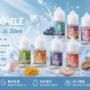 ChatGPT-Image-2026年9月2日-下午05_38_59.webp SAMELE 冰釀 煙油 30ml|爆爽冰鎮入魂+紮實飽滿擊喉感,純粹冰感水果原汁體驗