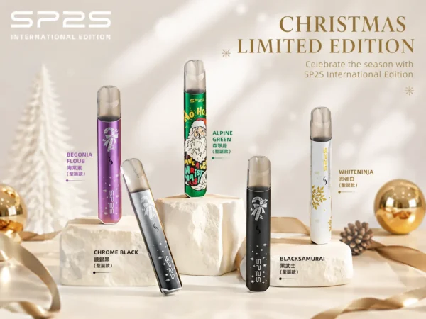 SP2S 聖誕限定 國際版 一代通用主機｜奢華鹿頭雪花立體浮雕工藝＋幻彩 LED 呼吸燈，一代煙彈完美兼容