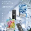 ChatGPT-Image-2026年9月4日-上午01_07_53.webp MEEL 一代通用煙彈|2ml 巨量裝+升級陶瓷霧化芯,3% 尼古丁鹽黃金比例,完美適配一代主機