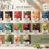 ChatGPT-Image-2026年9月4日-上午01_08_12.webp MEEL 一代通用煙彈|2ml 巨量裝+升級陶瓷霧化芯,3% 尼古丁鹽黃金比例,完美適配一代主機