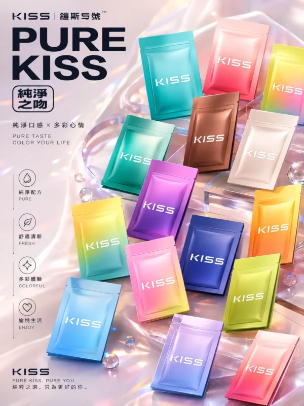 ChatGPT-Image-2026年9月4日-上午04_16_25.webp 【買五盒送主機】KIS5 一代通用煙彈|3% 尼古丁鹽最佳配方+陶瓷芯不燒焦穩定輸出,通用一代主機