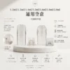 ChatGPT-Image-2026年9月6日-上午02_49_23-1.webp 一代主機通用空倉|1.2ml-2.0ml 多容量選擇+透明可視儲油槽,採用陶瓷芯防漏技術,完美通用一代主機